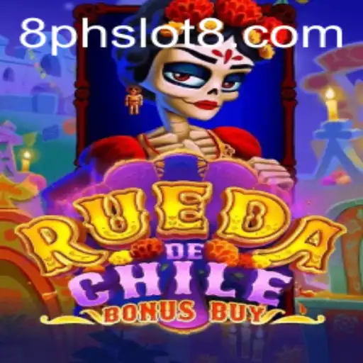 Explore the Thrills of RuedaDeChileBonusBuy: A Comprehensive Guide